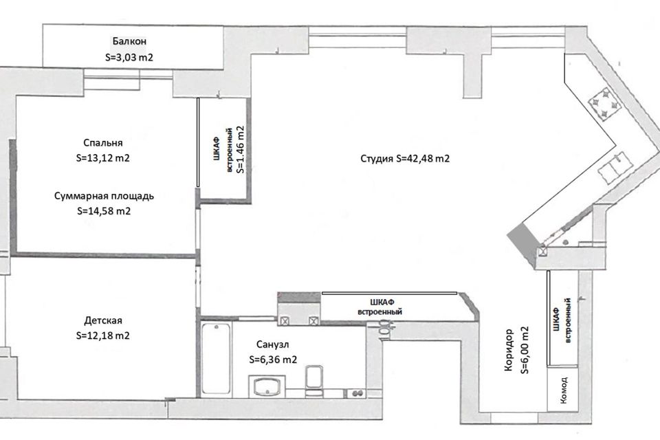 Продаётся 3-комнатная квартира, 81.6 м²
