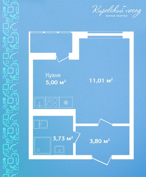 Продаётся студия, 23.5 м²