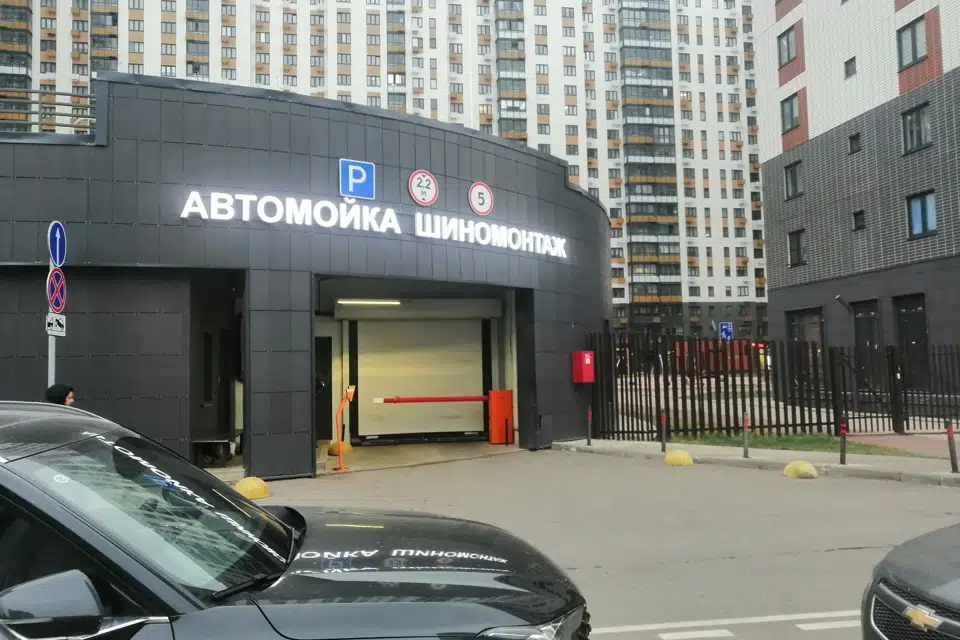 Продаётся машиноместо, 15 м²