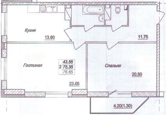 Продаётся 2-комнатная квартира, 75.8 м²