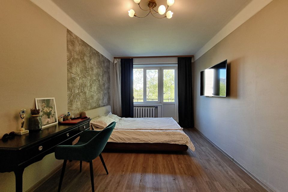 Продаётся 1-комнатная квартира, 30.6 м²