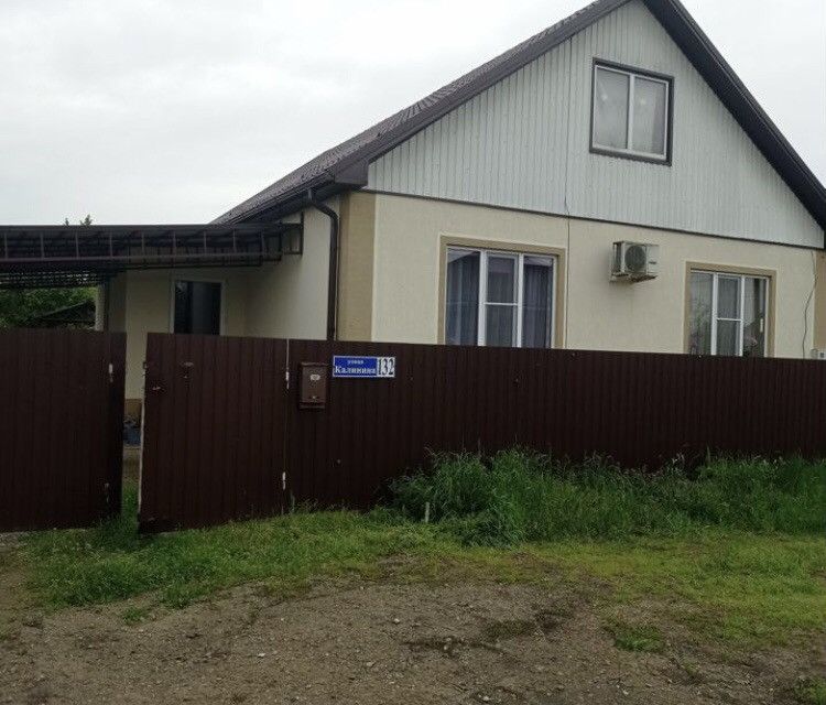 Дома из бруса под ключ в Абинске — рядом 5 строителей, отзывы на Профи