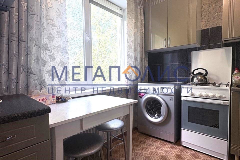 Продаётся 2-комнатная квартира, 47.8 м²