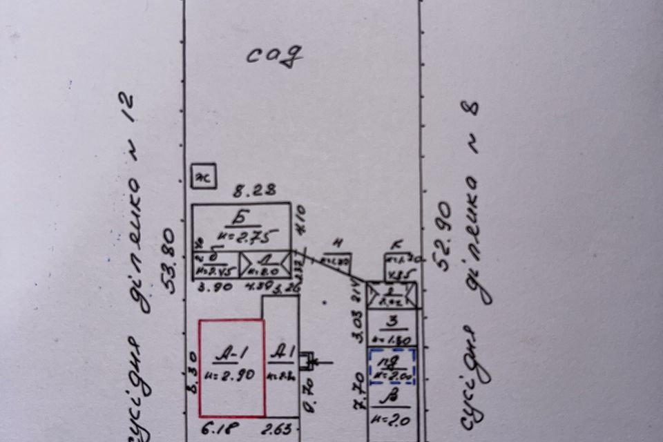 Продаётся 1-этажный дом, 62.2 м²