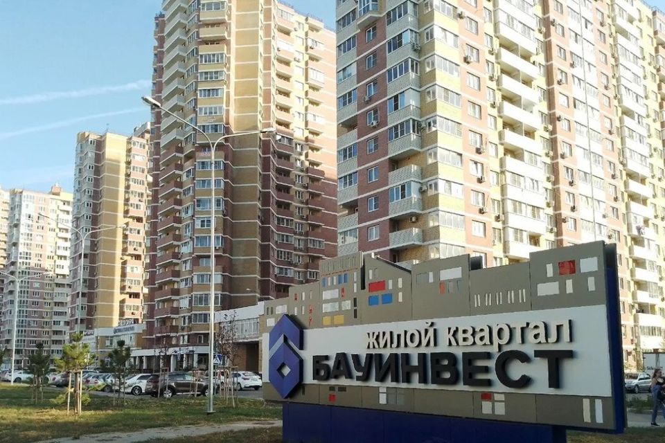 Бауинвест ул героев разведчиков 40 краснодар фото Купить 1-Комнатную Квартиру Без Ремонта на 2-й Тихой улице (Краснодар) - предлож