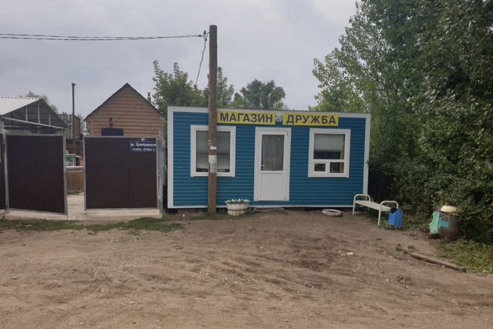 Оренбург Снт Дубки Купить