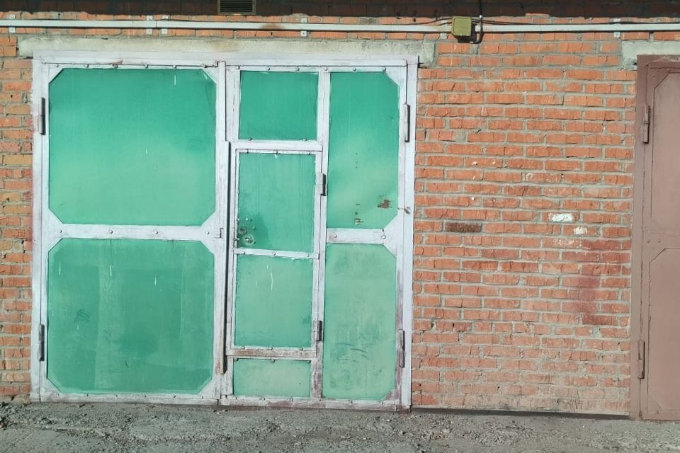 фото отбъекта