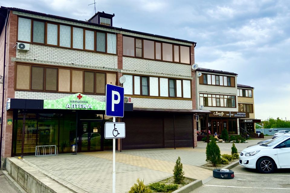 Продаётся 2-комнатная квартира, 74 м²