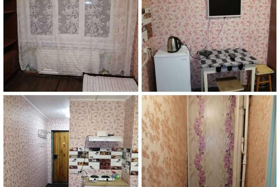 Продаётся 1-комнатная квартира, 17 м²