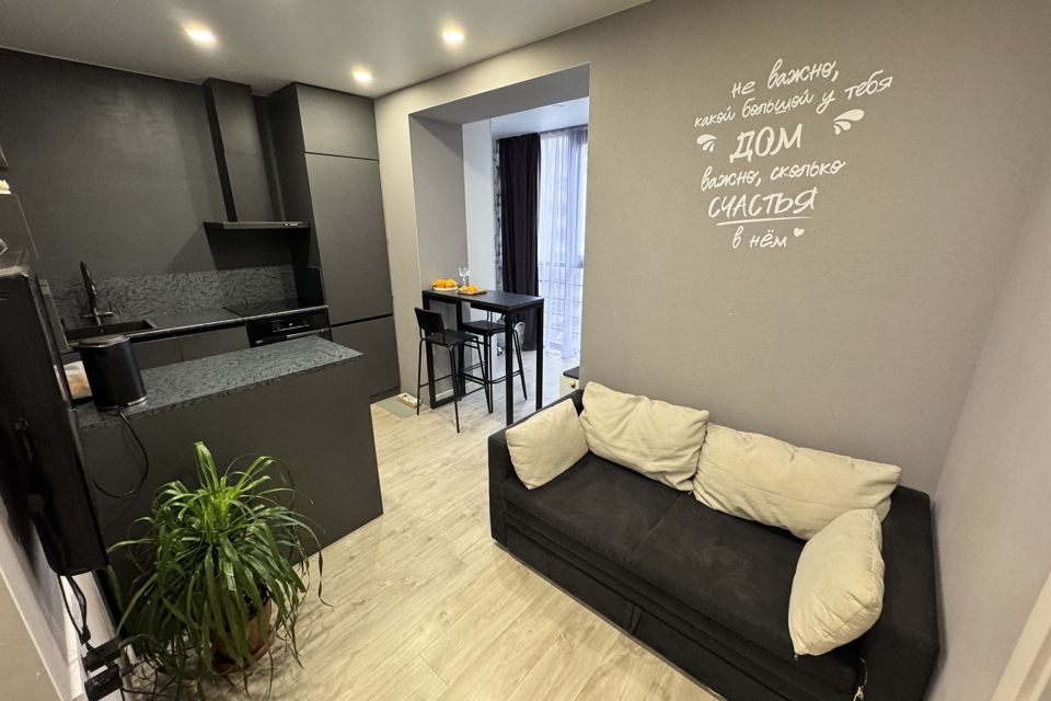 Продаётся 2-комнатная квартира, 38.1 м²