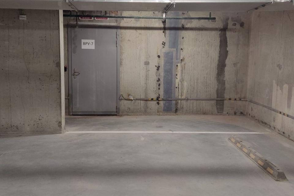 фото отбъекта