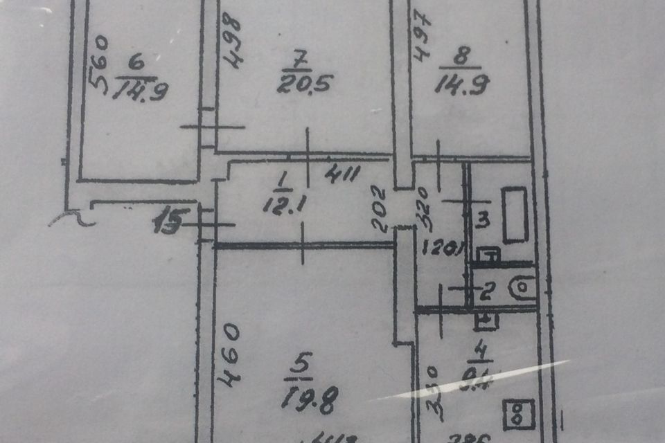 Продаётся 4-комнатная квартира, 99 м²