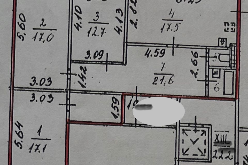 Продаётся 3-комнатная квартира, 89.5 м²