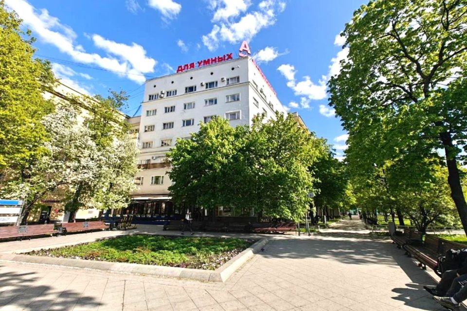 Продаётся комната в 4-комн. квартире, 16.5 м²