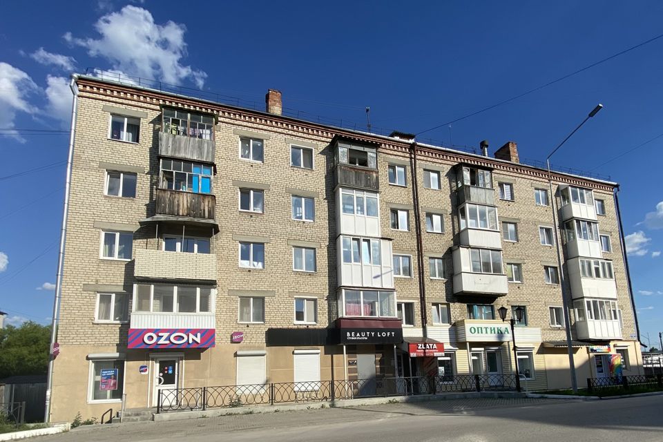 Продаётся 1-комнатная квартира, 32 м²