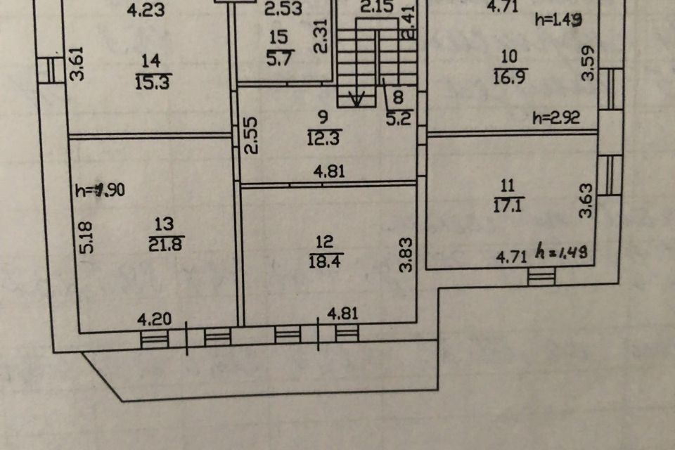 Продаётся 2-этажный дом, 227 м²