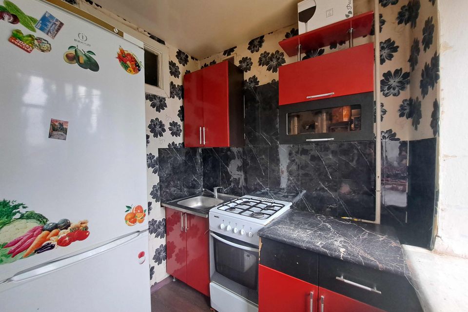 Продаётся 1-комнатная квартира, 29 м²
