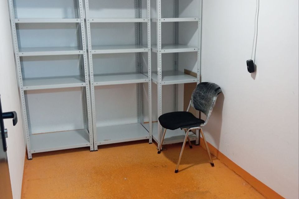 фото отбъекта