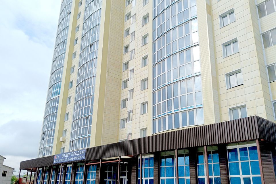 Продаётся 1-комнатная квартира, 38.7 м²