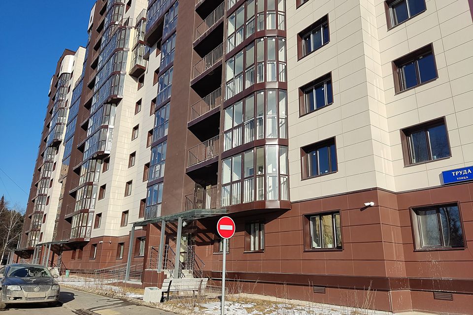 Продаётся студия, 18 м²