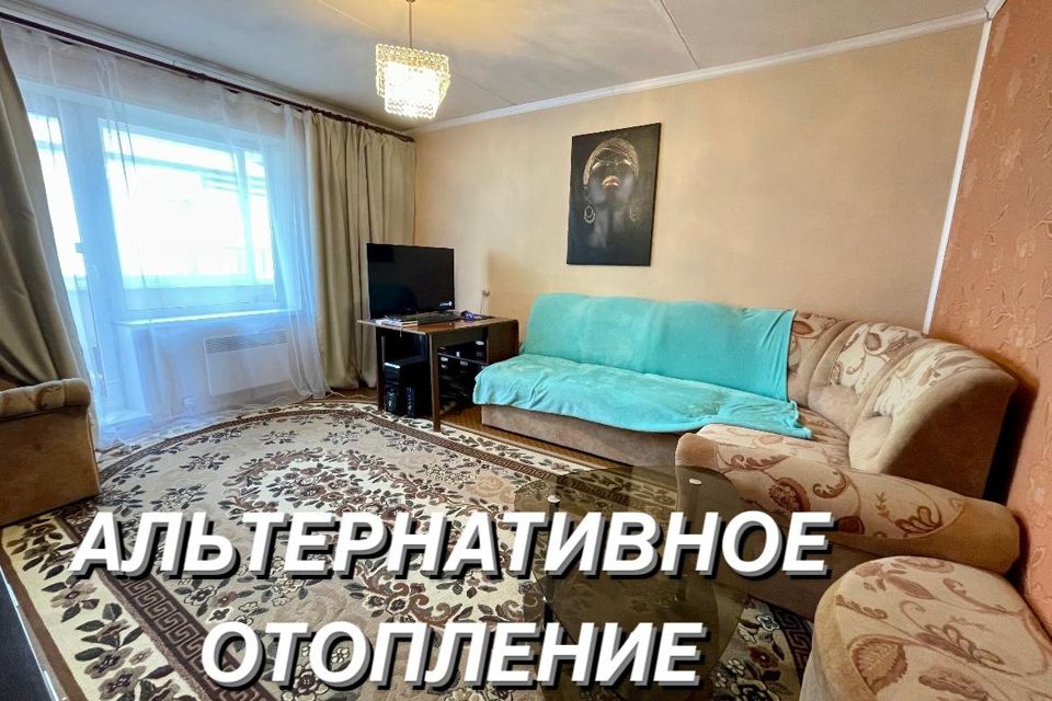 Продаётся 2-комнатная квартира, 54 м²