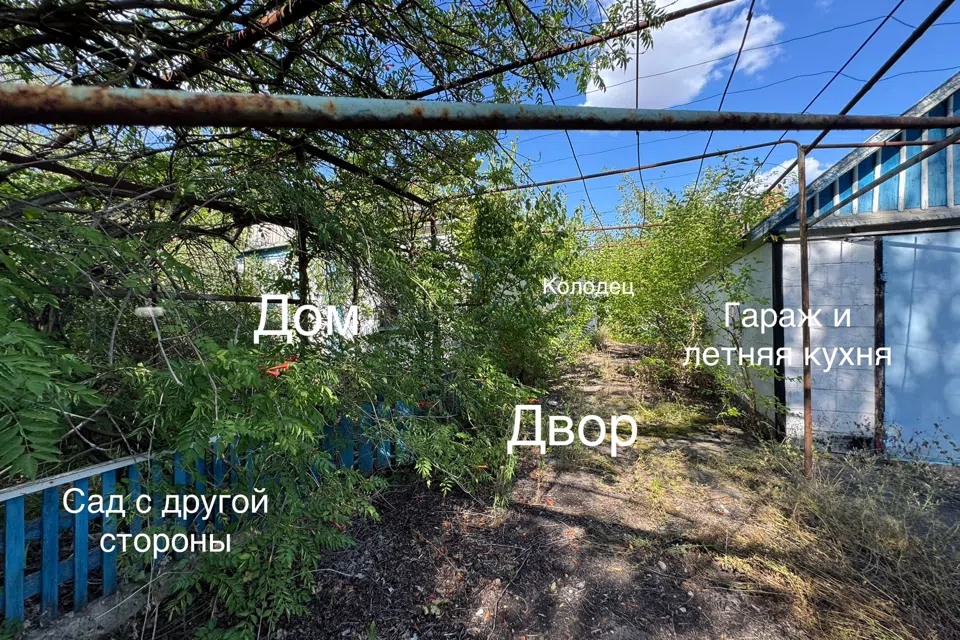 Продаётся 1-этажный дом, 144.9 м²
