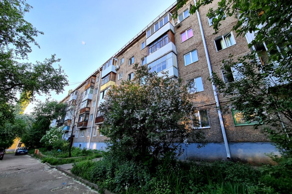 Продаётся 2-комнатная квартира, 45.7 м²