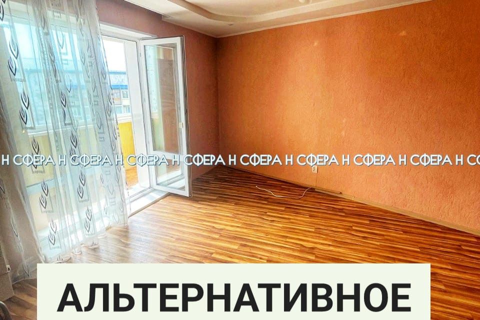 Продаётся 4-комнатная квартира, 81.4 м²
