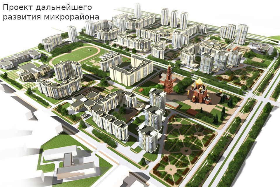 Продаётся 3-комнатная квартира, 80.2 м²