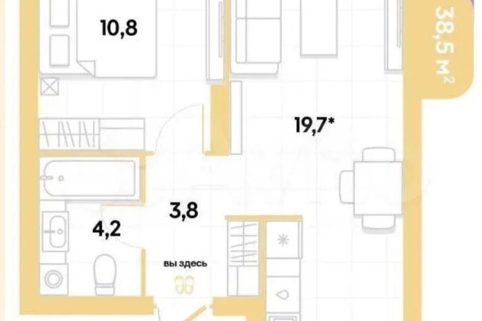 Продаётся 1-комнатная квартира, 38.5 м²