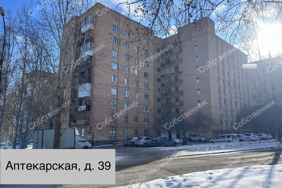 Продаётся комната в 2-комн. квартире, 11.5 м²