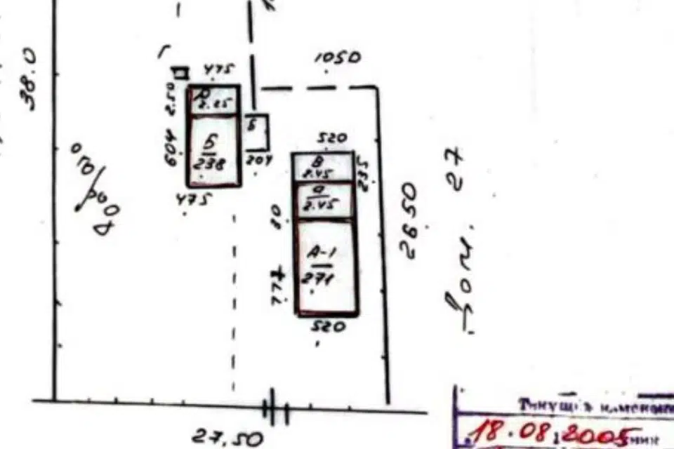 Продаётся 1-этажный дом, 35 м²