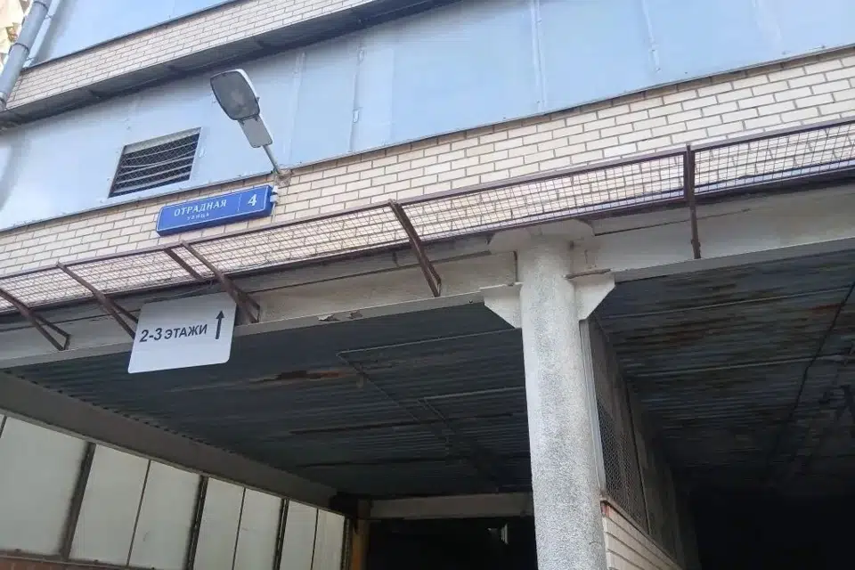 Продаётся гараж, 17.5 м²