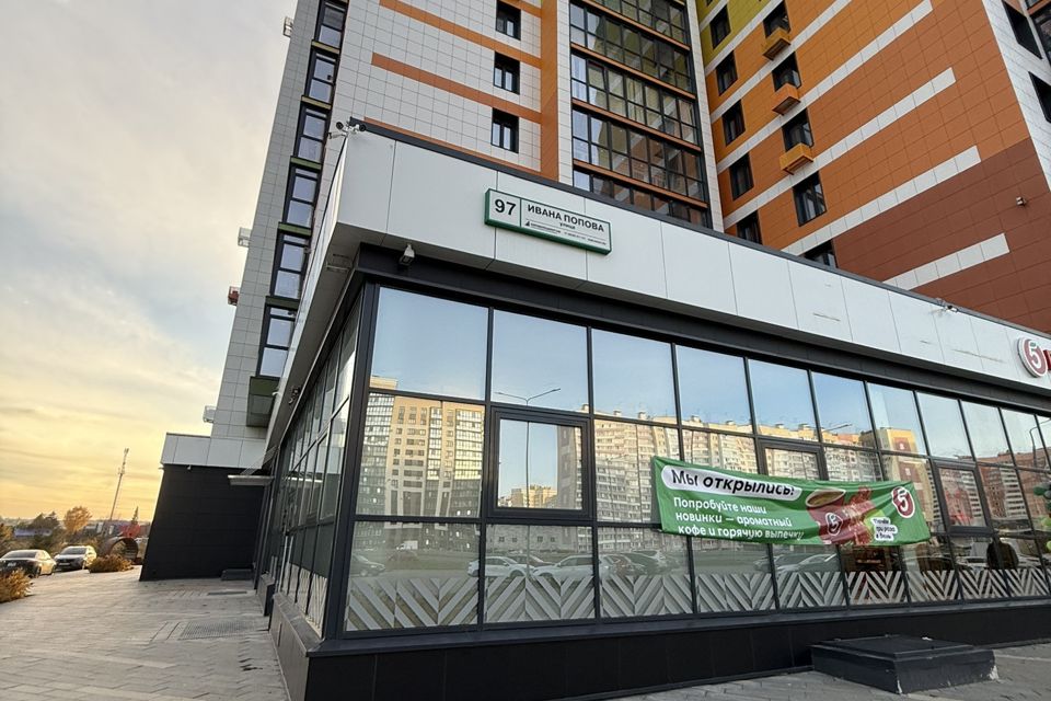 Продаётся 2-комнатная квартира, 40.5 м²