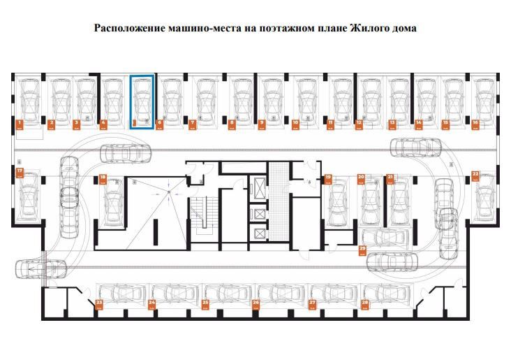 фото отбъекта