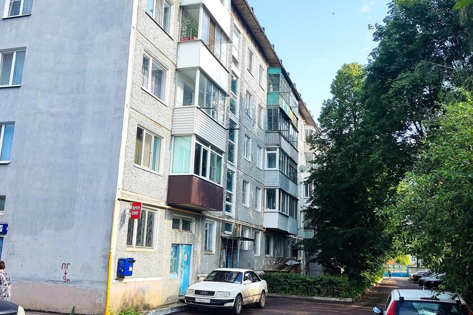 Продаётся 2-комнатная квартира, 44.2 м²