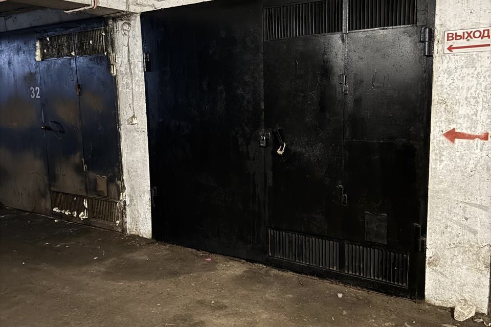 фото отбъекта