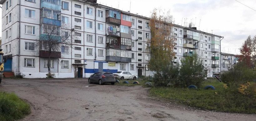 Ремонт на улице Горького города Бирюсинск - YouTube