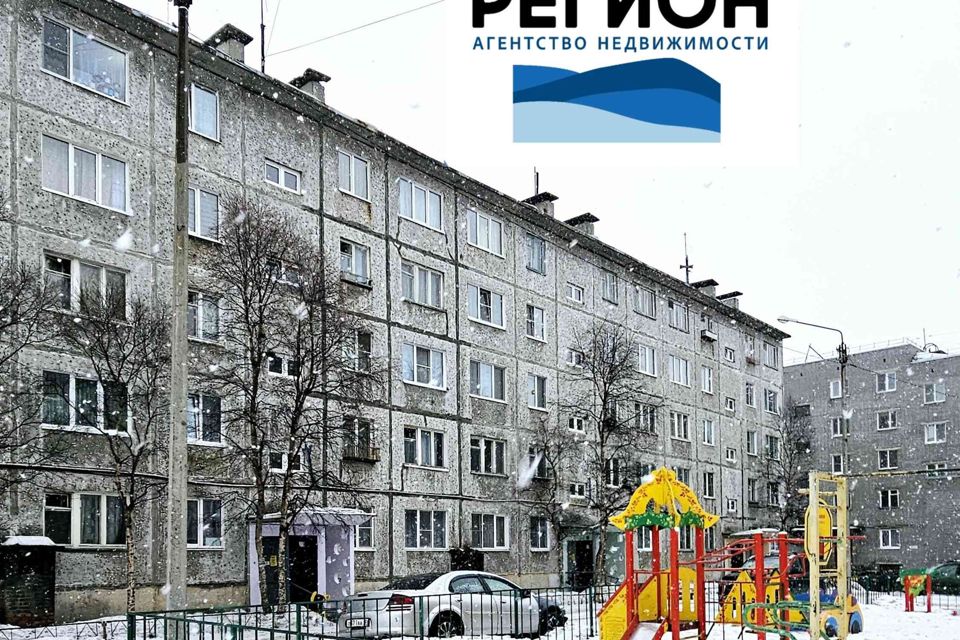 Авито Купить Квартиру В Оленегорске Мурманской Области