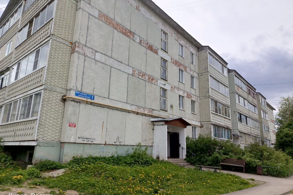 Продаётся 2-комнатная квартира, 51.2 м²