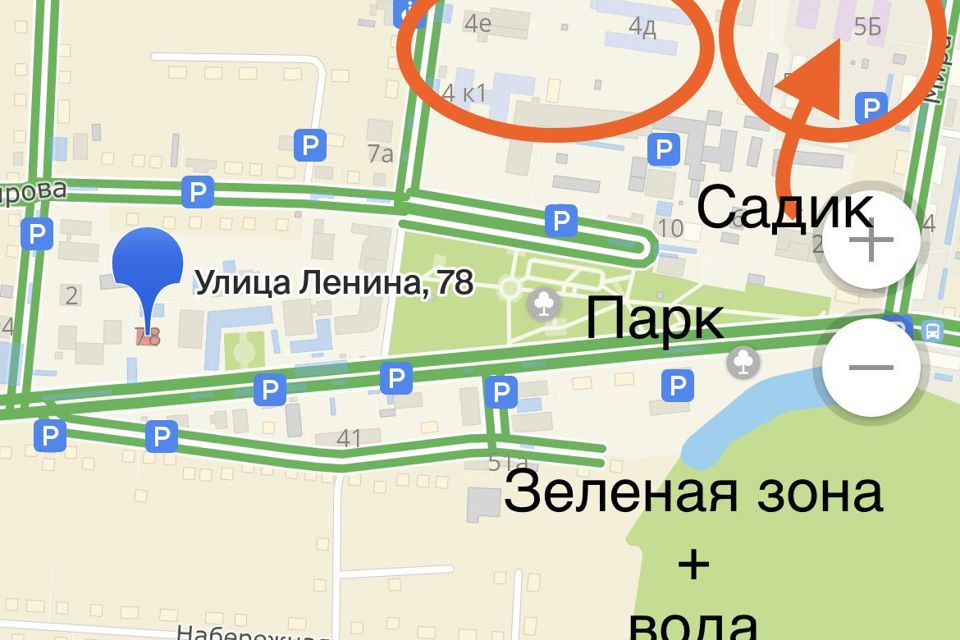 Продаётся 1-комнатная квартира, 36.4 м²
