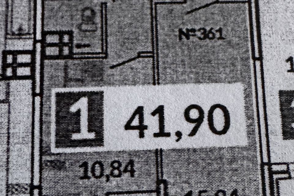 Продаётся 1-комнатная квартира, 41.9 м²