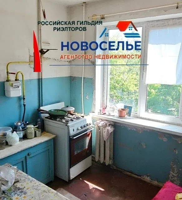 Продаётся 2-комнатная квартира, 44 м²