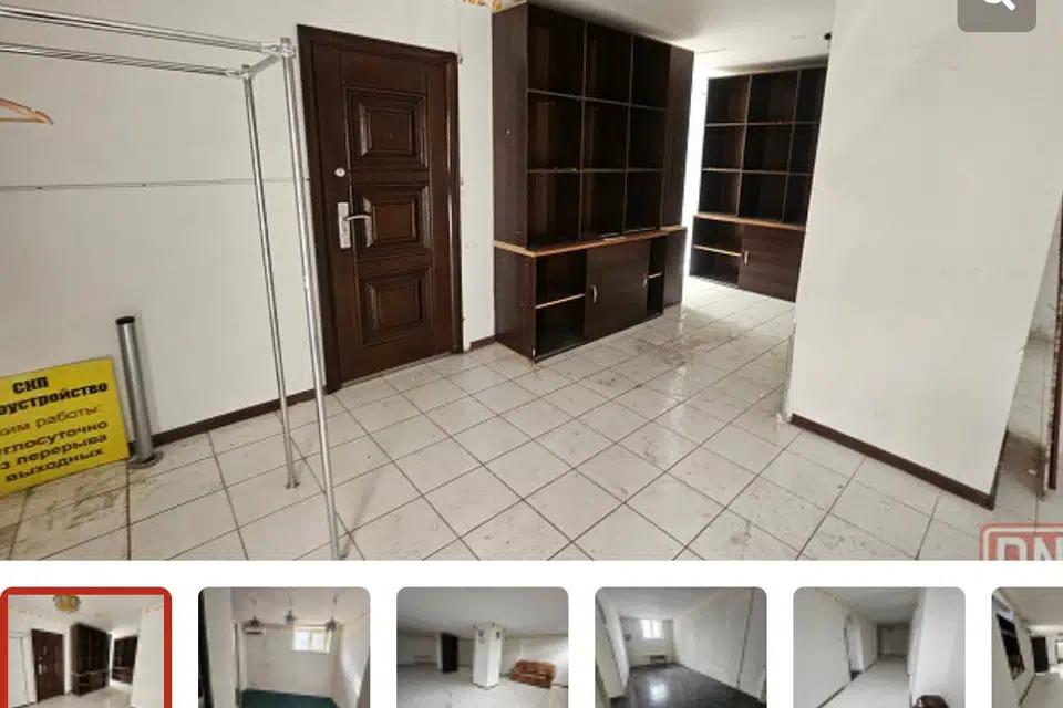Продаётся помещение своб. назначения, 280 м²