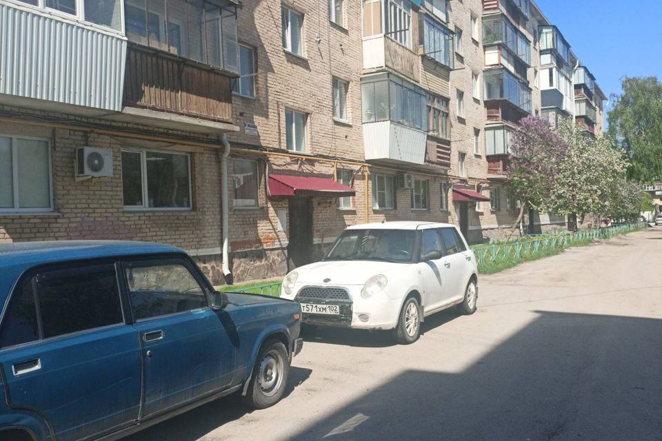 Продаётся 2-комнатная квартира, 44.6 м²