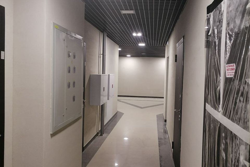 фото отбъекта