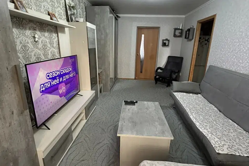 Продаётся 2-комнатная квартира, 42.7 м²