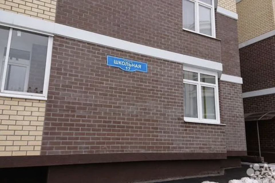 фото отбъекта