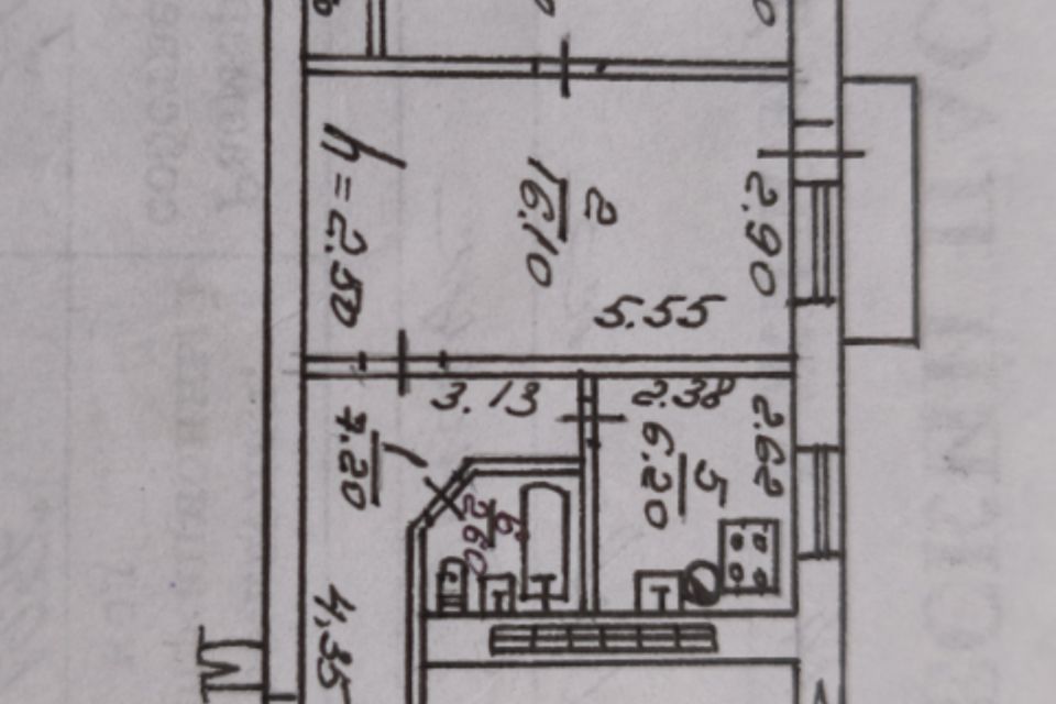 Продаётся 2-комнатная квартира, 45.1 м²