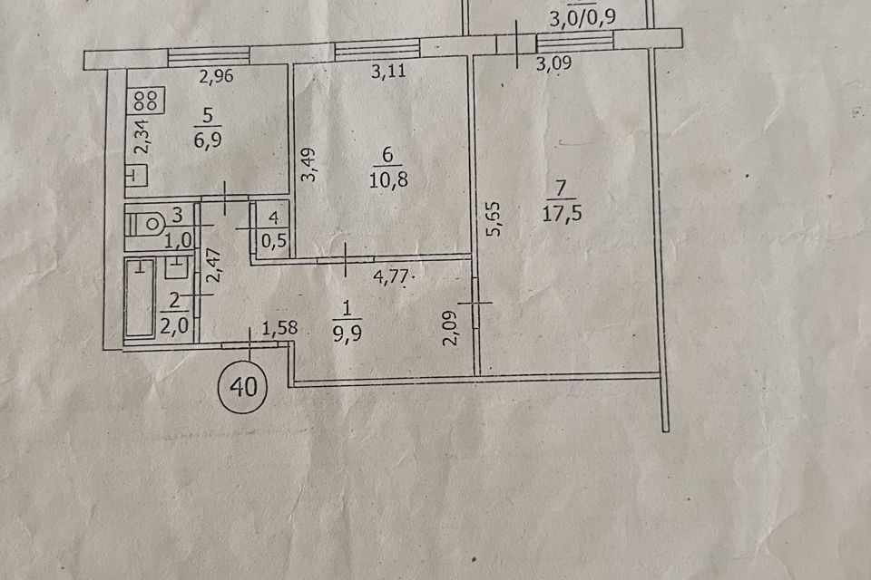 Продаётся 2-комнатная квартира, 50 м²